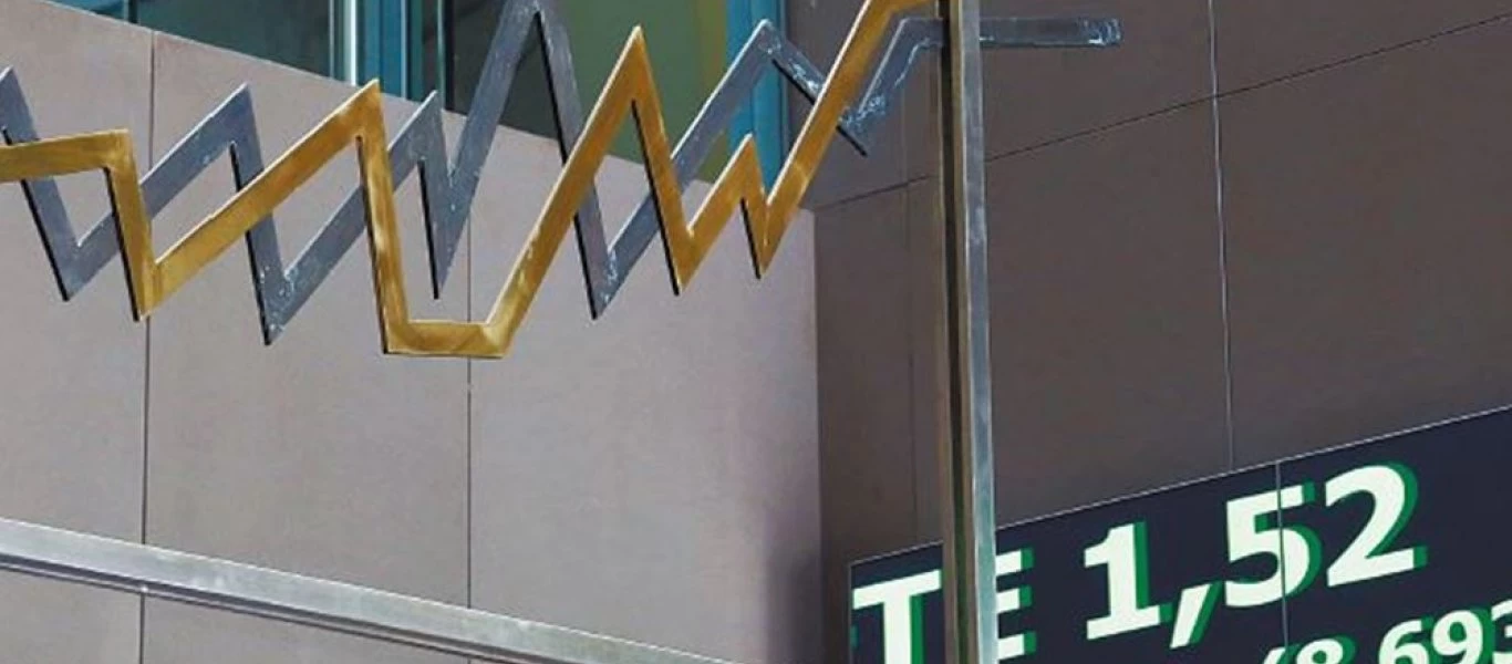 Με πτώση 0,67% έκλεισε το Χρηματιστήριο